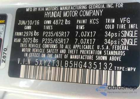 2017 Hyundai Santa Fe Sport 2.4L из США, поврежденный, VIN 5XYZT3LB5HG435132